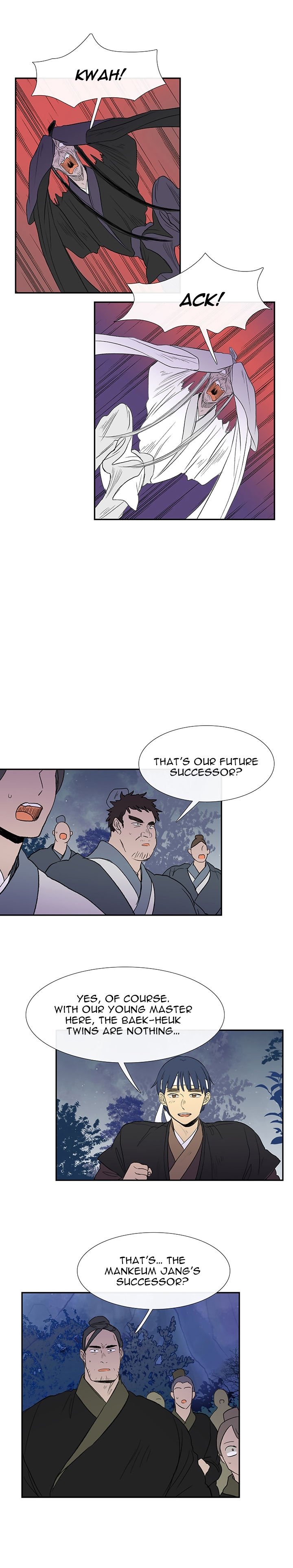 The Scholar's Reincarnation Chapter 43 13